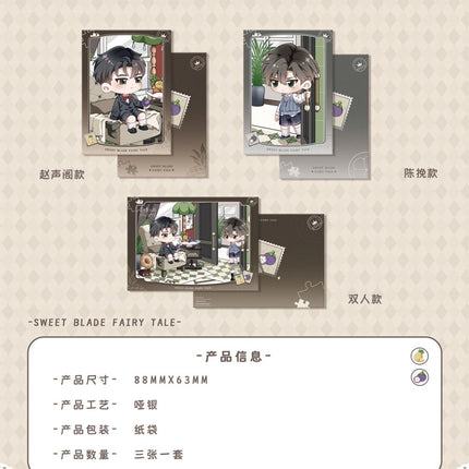 A Letter from Keanu Reeves | Tian Ren Tong Hua Series MOE GOODS Anime Goods - Funimecity 