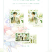 为你钟情&并非偶然系列 / Polaroid Card Set(65*100mm) - Bing Fei Ou Ran