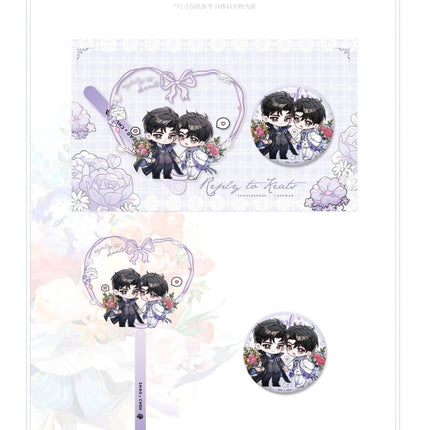 A Letter from Keanu Reeves | Wei Ni Zhong Qing & Bing Fei Ou Ran Series Yue Jian Chuan Anime Goods - FUNIMECITY 