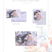 为你钟情&并非偶然系列 / Polaroid Card Set(65*100mm) - Wei Ni Zhong Qing