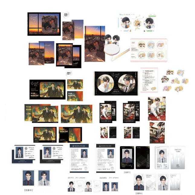 A Letter from Keanu Reeves | Wen Cun & Tuo Shou Xing Jie & Pian Ai & Bo Luo Shan Zhu Series Man Jia Anime Goods - Funimecity 