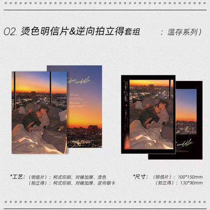 A Letter from Keanu Reeves | Wen Cun & Tuo Shou Xing Jie & Pian Ai & Bo Luo Shan Zhu Series Man Jia Anime Goods - Funimecity 