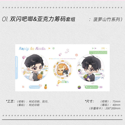 A Letter from Keanu Reeves | Wen Cun & Tuo Shou Xing Jie & Pian Ai & Bo Luo Shan Zhu Series Man Jia Anime Goods - Funimecity 