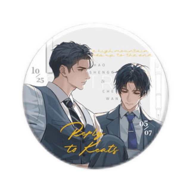 A Letter from Keanu Reeves | Working Series Blind Box Man Jia Anime Goods - FUNIMECITY 