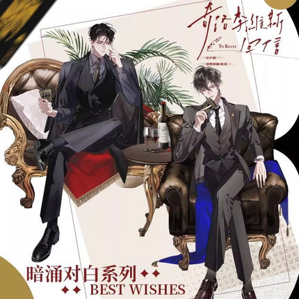 A Letter from Keanu Reeves | Xin Dong Di Pai & Si Cang Yue Guang & An Yong Dui Bai Series MANCOOL Anime Goods - FUNIMECITY