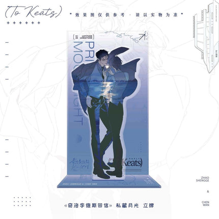 A Letter from Keanu Reeves | Xin Dong Di Pai & Si Cang Yue Guang & An Yong Dui Bai Series MANCOOL Anime Goods - FUNIMECITY