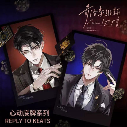A Letter from Keanu Reeves | Xin Dong Di Pai & Si Cang Yue Guang & An Yong Dui Bai Series MANCOOL Anime Goods - FUNIMECITY