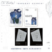 心动底牌&私藏月光&暗涌对白系列 / Polaroid Set-Si Cang Yue Guang (63*88mm)