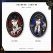 心动底牌&私藏月光&暗涌对白系列 / Badge Set-Xin Dong Di Pai (63*93mm)