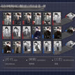 心动纪事&黑白&高山仰止系列 / Polaroid Blind Box-One Box (8 Polaroids)