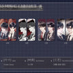 心动纪事&黑白系列 / Badge Set-A (31*86.5mm)