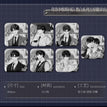 心动纪事&黑白系列 / Badge Blind Box-Random One (80mm)