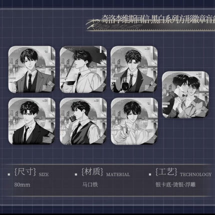 A Letter from Keanu Reeves | Xin Dong Ji Shi & Hei Bai Series Badge Set Chu Quan Dong Man Anime Goods - FUNIMECITY 