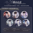 心动纪事&黑白系列 / Badge Blind Box-Random One (75mm)