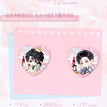 星光予甜系列 / Badge Set(65mm)