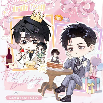 A Letter from Keanu Reeves | Xing Guang Yu Tian Series Chu Quan Dong Man Anime Goods - FUNIMECITY 