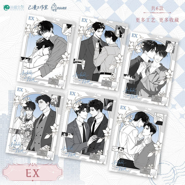 A Letter from Keanu Reeves | Xing Hui Xin Vol.1 Card Blind Box Chu Quan Dong Man Anime Goods - Funimecity 