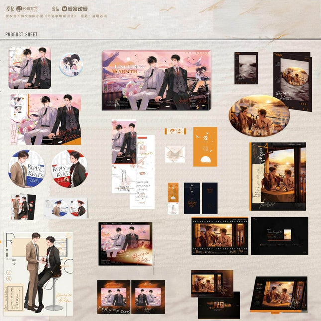 A Letter from Keanu Reeves | Yu Wen & Chen Hun Xian & Jie Huo Series Man Jia Anime Goods - FUNIMECITY 