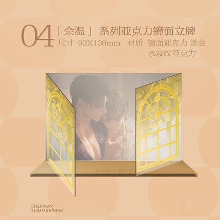 A Letter from Keanu Reeves | Yu Wen Series MOE GOODS Anime Goods - Funimecity 