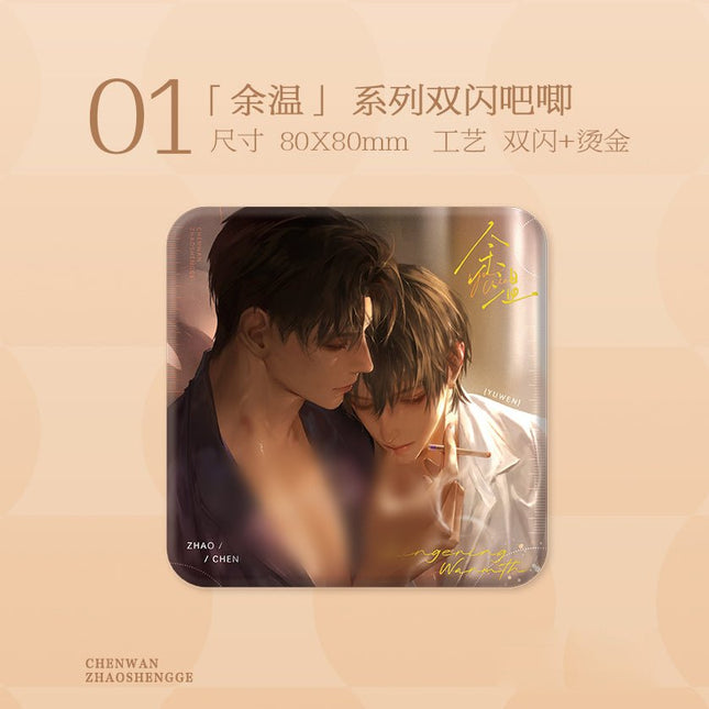A Letter from Keanu Reeves | Yu Wen Series MOE GOODS Anime Goods - Funimecity 