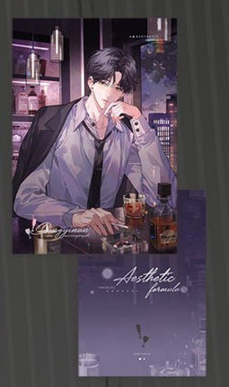 Aesthetic Formula | Wei Xun Series Chu Shi Yu Anime Goods - FUNIMECITY