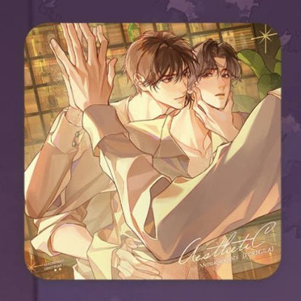 Aesthetic Formula | Wei Xun Series Chu Shi Yu Anime Goods - FUNIMECITY