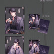 微醺系列 / Transparent Card Set-Wei Xun