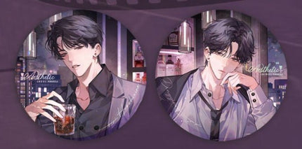 Aesthetic Formula | Wei Xun Series Chu Shi Yu Anime Goods - FUNIMECITY