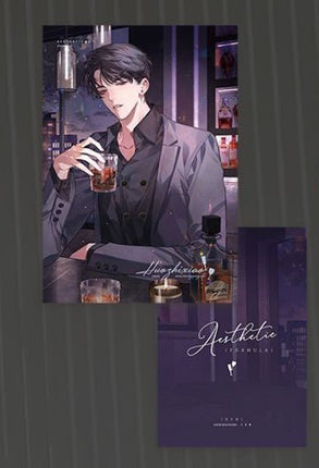 Aesthetic Formula | Wei Xun Series Chu Shi Yu Anime Goods - FUNIMECITY