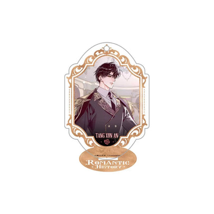 After the Global Evolution, I Stand at the Top of the Food Chain | Feng Li Zhi Jian & Huan Yu & Luo Man Di Shi Series COMI PLUS Anime Goods - Funimecity 
