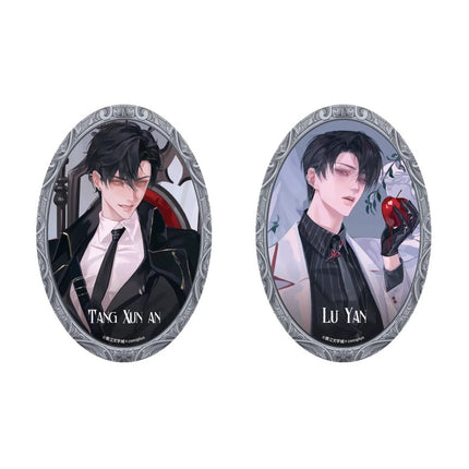 After the Global Evolution, I Stand at the Top of the Food Chain | Feng Li Zhi Jian & Huan Yu & Luo Man Di Shi Series COMI PLUS Anime Goods - Funimecity 