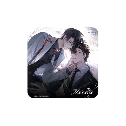 After the Global Evolution, I Stand at the Top of the Food Chain | Feng Li Zhi Jian & Huan Yu & Luo Man Di Shi Series COMI PLUS Anime Goods - Funimecity 