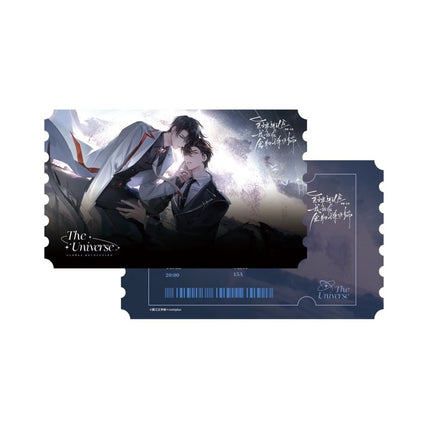 After the Global Evolution, I Stand at the Top of the Food Chain | Feng Li Zhi Jian & Huan Yu & Luo Man Di Shi Series COMI PLUS Anime Goods - Funimecity 