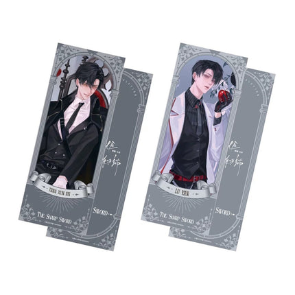 After the Global Evolution, I Stand at the Top of the Food Chain | Feng Li Zhi Jian & Huan Yu & Luo Man Di Shi Series COMI PLUS Anime Goods - Funimecity 