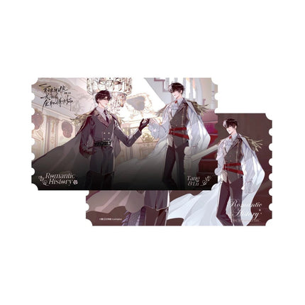 After the Global Evolution, I Stand at the Top of the Food Chain | Feng Li Zhi Jian & Huan Yu & Luo Man Di Shi Series COMI PLUS Anime Goods - Funimecity 