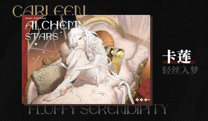 Alchemy Stars X COMIPLUS Limited Goods COMI PLUS- FUNIMECITY