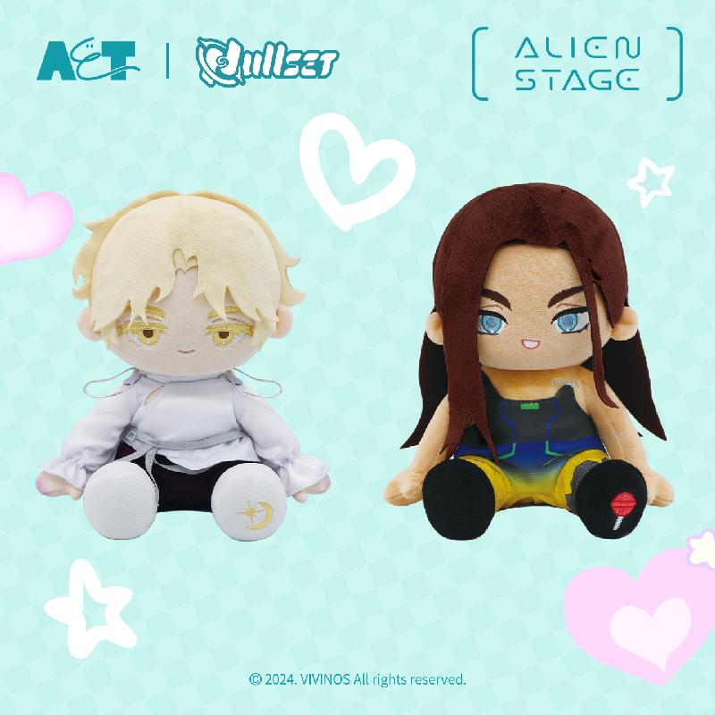 ALIEN STAGE | 20.5cm Plush Doll AET - FUNIMECITY