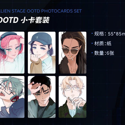 ALIEN STAGE | 2nd Anniversary Series Bilibili Anime Goods - FUNIMECITY
