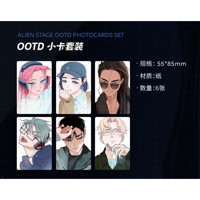 ALIEN STAGE | 2nd Anniversary Series Bilibili Anime Goods - FUNIMECITY