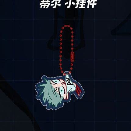 ALIEN STAGE | 2nd Anniversary Series Bilibili Anime Goods - FUNIMECITY