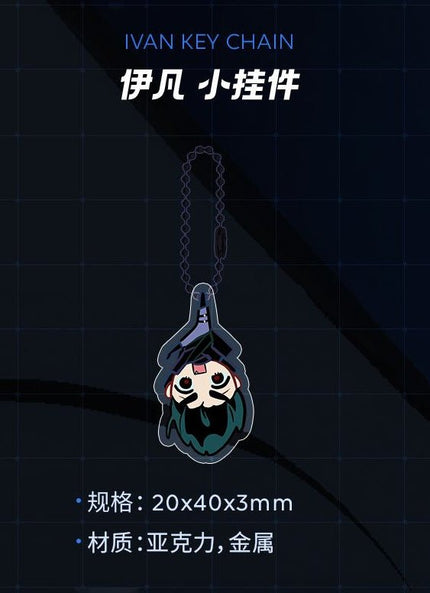 ALIEN STAGE | 2nd Anniversary Series Bilibili Anime Goods - FUNIMECITY