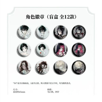 ALIEN STAGE | AaD Series Sanyueshou Goods Anime Goods - Funimecity 