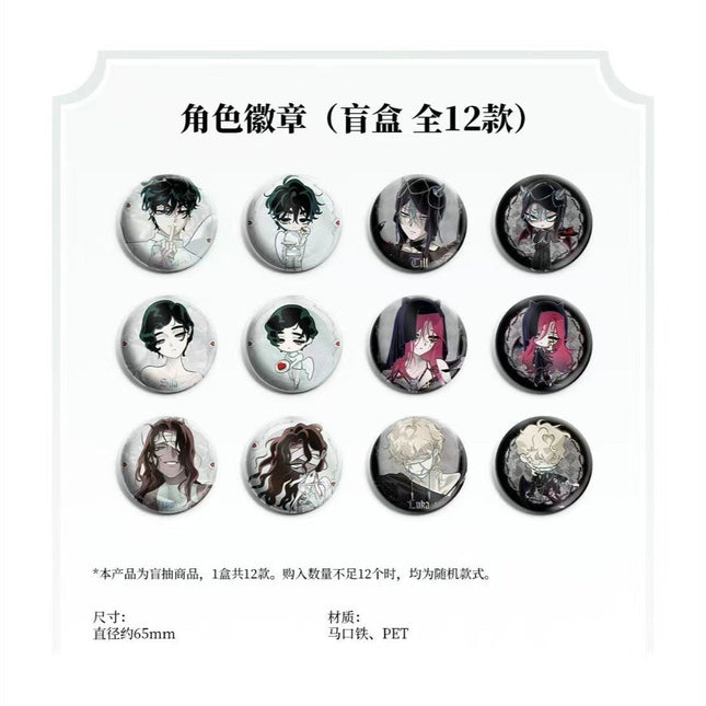 ALIEN STAGE | AaD Series Sanyueshou Goods Anime Goods - Funimecity 