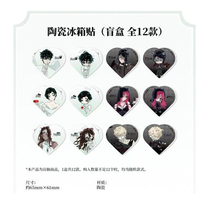 ALIEN STAGE | AaD Series Sanyueshou Goods Anime Goods - Funimecity 