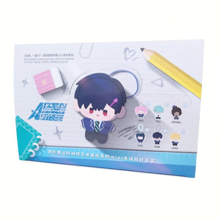 ALIEN STAGE | AAHS Series Mini Plush Charm Blind Box Man Yu Fan Plush Doll - Funimecity 