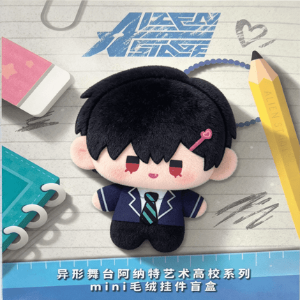 ALIEN STAGE | AAHS Series Mini Plush Charm Blind Box Man Yu Fan Plush Doll - Funimecity 