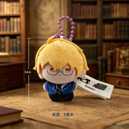 ALIEN STAGE | AAHS Series Mini Plush Charm Blind Box Man Yu Fan Plush Doll - Funimecity 