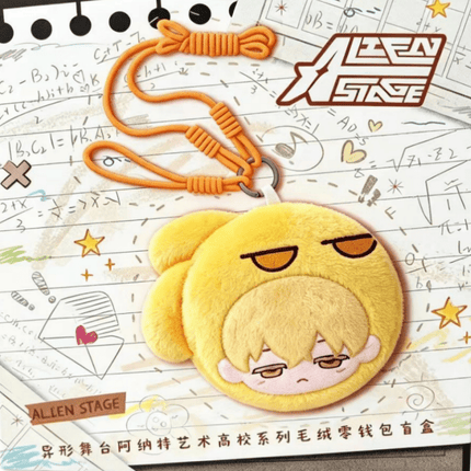ALIEN STAGE | AAHS Series Plush Bag Blind Box Man Yu Fan Bag - Funimecity 