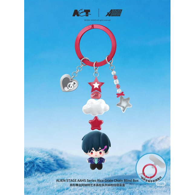 ALIEN STAGE | AAHS Series Rice Grain Chain Blind Box Man Yu Fan Anime Goods - FUNIMECITY 