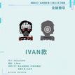 ANAKT COLLECTION 系列 / Metal Pin-IVAN (35*21mm)